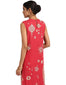 Embroidered Tunic- Coral Pink