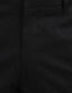 Narrow Hem Trousers- Black